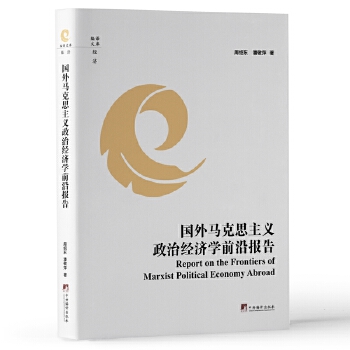  �����R��˼���x���ν�(j��ng)��(j��)�W(xu��)ǰ�؈�(b��o)��