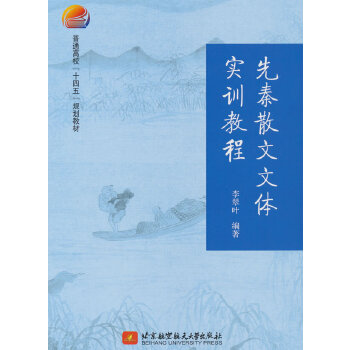  ����ɢ�����w��(sh��)Ӗ(x��n)�̳�