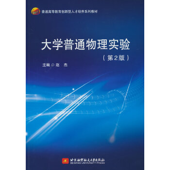  ��W��ͨ���팍򞣨��2�棩