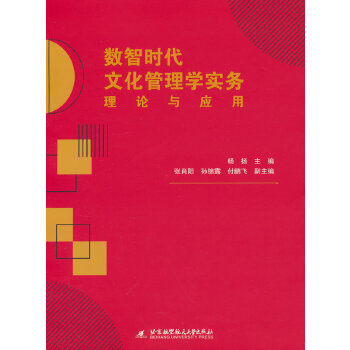  ��(sh��)�Ǖr(sh��)���Ļ�����W(xu��)��(sh��)��(w��)����Փ�c��(y��ng)��