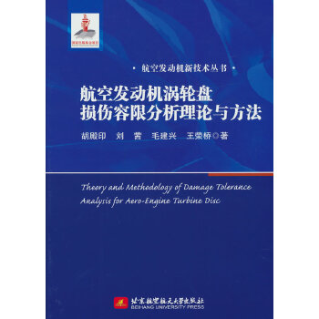  ���հl(f��)�әC�u݆�P�p�����޷�����Փ�c����