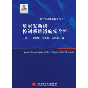  ���հl(f��)�әC����ϵ�y(t��ng)�m����ȫ��