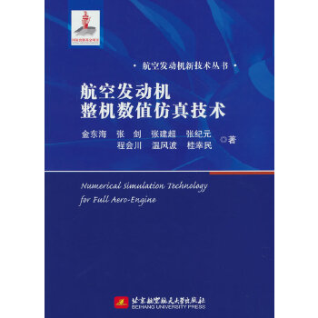  ���հl(f��)�әC���C��(sh��)ֵ���漼�g