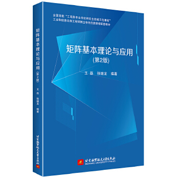  ��ꇻ�����Փ�c���ã���2�棩