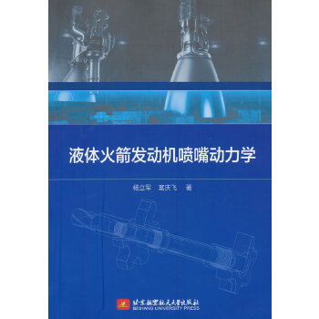  Һ�w����l(f��)�әC(j��)��������W(xu��)