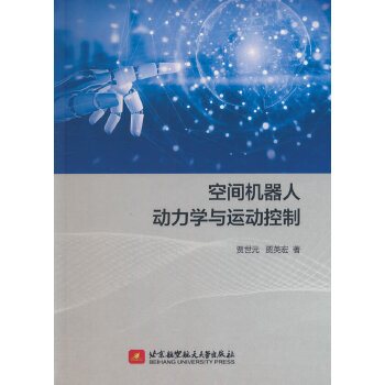  ���g�C���˄����W(xu��)�c�\�ӿ���