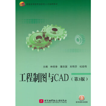  �����ƈD�cCAD����3�棩