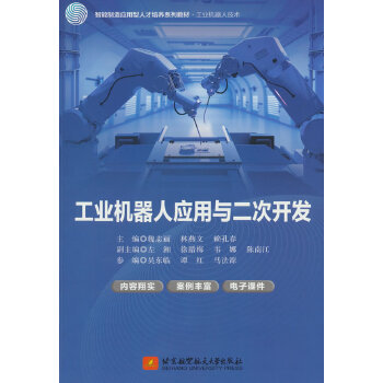  ���I(y��)�C���ˑ�(y��ng)���c�����_�l(f��)