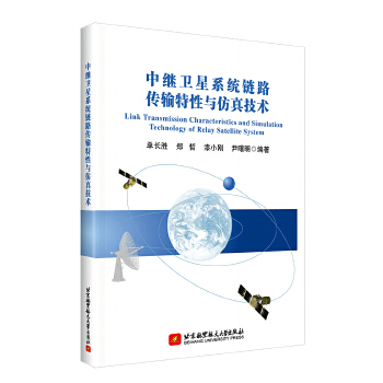  ���^�l(w��i)��ϵ�y(t��ng)�·��ݔ�����c���漼�g(sh��)