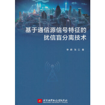  ����ͨ��Դ��̖(h��o)�����Ĕ_��ä���x���g(sh��)