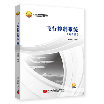  �w�п���ϵ�y(t��ng)����3�棩