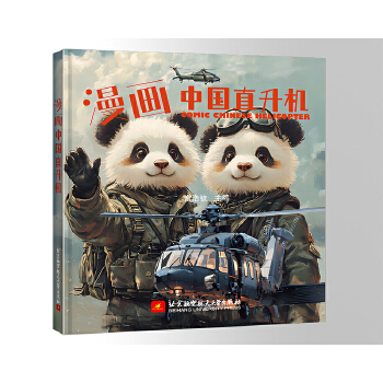  ����(hu��)�Ї�(gu��)ֱ���C(j��)