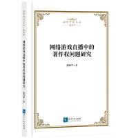 �W(w��ng)�j(lu��)�Α�ֱ���е�������(qu��n)���}�о�