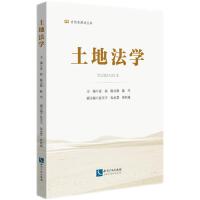 ���ط��W(xu��)