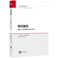 ֪�R(sh��)�I�`������(gu��)���I(y��)��(qi��ng)��(gu��)���𱳺������