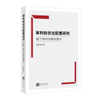 ���Й�(qu��n)��(y��u)�������о������ڌ��Й�(qu��n)�☋(g��u)չ�_