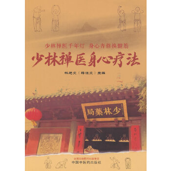  ���ֶU�t(y��)���į���