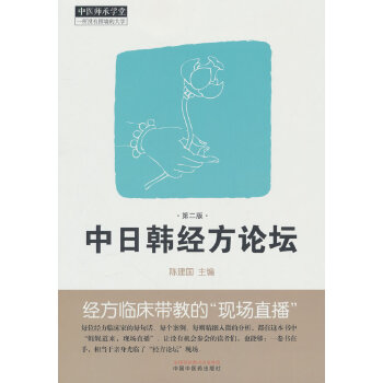  �����n��(j��ng)��Փ��