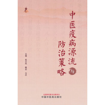  ���t(y��)�߲�Դ���c���β���