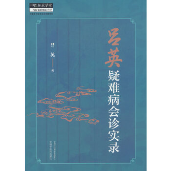  ��Ӣ���y����(hu��)�\��(sh��)�