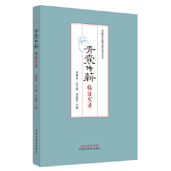  ���҂�н : �R�C���