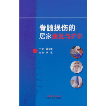  ����p���ľӼҿ����c�o�B(y��ng)