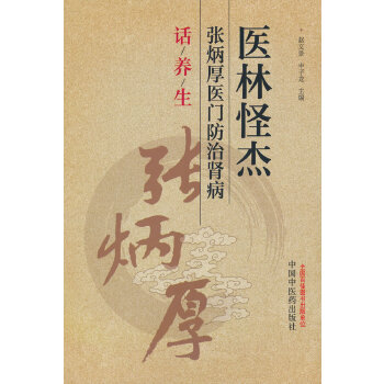  �t(y��)�ֹֽ܏������t(y��)�T(m��n)�����I��Ԓ(hu��)�B(y��ng)��