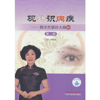  �^���R��(n��i)�� : �n�W(xu��)�����\�����