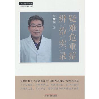  ���yΣ�ذY���Ό�(sh��)�