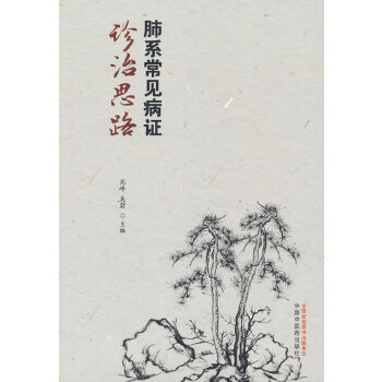  ��ϵ��Ҋ���C�\��˼·