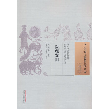  �t(y��)���l(f��)��