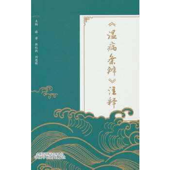  ���ز��l�桷ע�