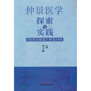  �پ��t(y��)�W(xu��)̽���c���` : �������s��Փ���о�59��