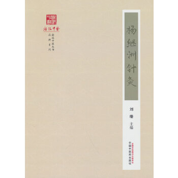  ���^��ᘾ�