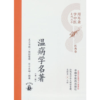  �ز��W(xu��)����