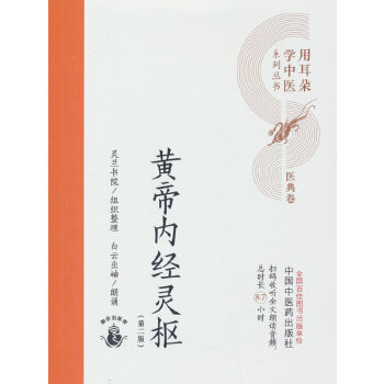  �S�ۃ�(n��i)��(j��ng)�`��