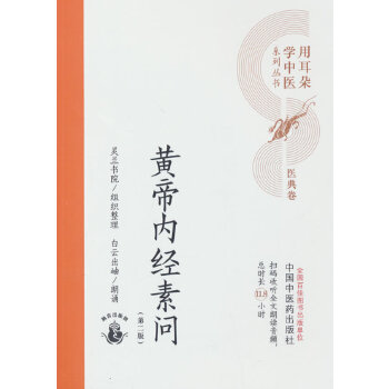  �S�ۃ�(n��i)��(j��ng)�؆�