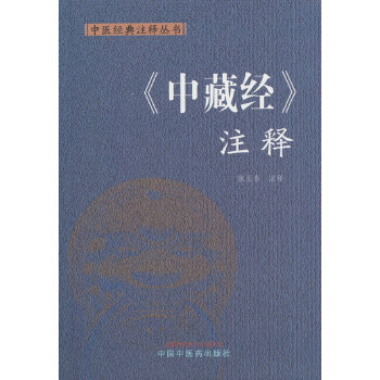  ���вؽ�(j��ng)��ע�