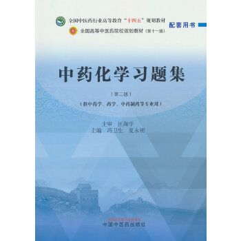  ��ˎ���W���}����ȫ�����t(y��)ˎ�ИI(y��)�ߵȽ�����ʮ���塱Ҏ(gu��)���̲������Õ�