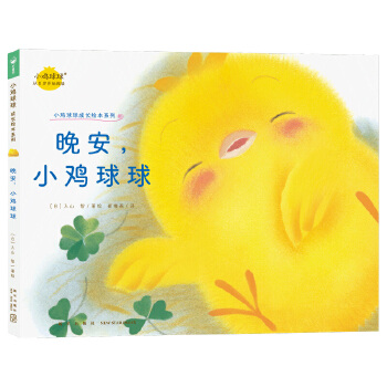  ������С�u���� С�u������L(zh��ng)�L��ϵ�І΃�(c��)�c(di��n)�x�� 0-3�q�����׃�����3-6�q��ͯ���w�L���D��