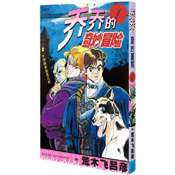  �̵̆�����ð�U(xi��n) 1 �����ߵϊW֮��