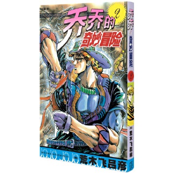  �̵̆�����ð�U(xi��n) 2 Ѫ�Ŀ�����֮��