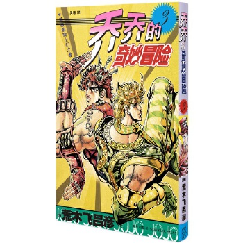  �̵̆�����ð�U(xi��n) 3 �ڰ����Tʿ��֮��