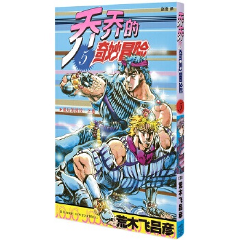  �̵̆�����ð�U(xi��n) 5 ���Ĳ��y��֮��