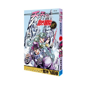  �̵̆�����ð�U 10 �r�tɫ�ķ�����֮��