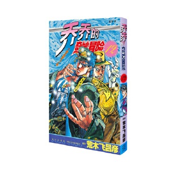  �̵̆�����ð�U(xi��n) 12 �������Q������֮��