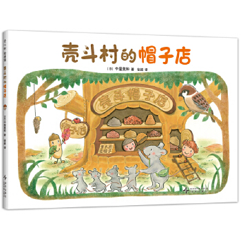  �������ñ�ӵ� ��(ji��n)��С���� �_(k��i)����� ��(chu��ng)�ℓ(chu��ng)�� ��Q��(w��n)�} ���(hu��)���� ��(m��ng)���c���L(zh��ng)�����L�� ��Ȥζ�ֹ�