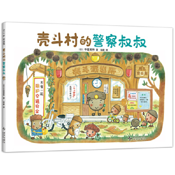  ������ľ������� ��ֱ���� ���˞阷 Ʒ���B(y��ng)�� ��ܰ��(l��)־ ���(hu��)���� ���l(f��)���ӵĉ����c���L ��Ȥζ�ֹ�