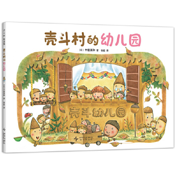  ��������׃��@ ��@ �^�Ҽ� ������ ���l(f��)���ӵĉ����c���L ���(hu��)���� �̎��I(y��) �����L�� ��Ȥζ�ֹ�