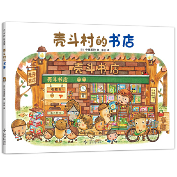  ������ĕ��� ������x������ħ�� ������ �Թ�С���� �_�� ������� �����c���L�����L�� ��Ȥζ�ֹ�